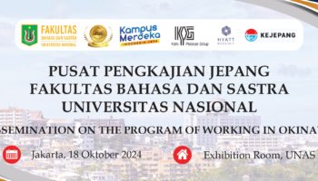 PUSAT PENGKAJIAN JEPANG  FAKULTAS BAHASA DAN SASTRA  UNIVERSITAS NASIONAL