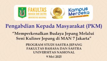 🍱✨ Pengabdian Kepada Masyarakat (PKM) – Program Studi Sastra Jepang ✨🍱