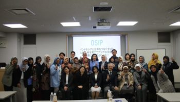 Kaprodi Sastra Jepang dan Wakil Dekan FBS UNAS Hadiri Forum OSIP 2026