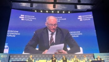 UNAS Tembus Forum Internasional, Dekan FBS Wakili Indonesia di Moscow Economic Forum